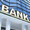 Банки в Уразовке